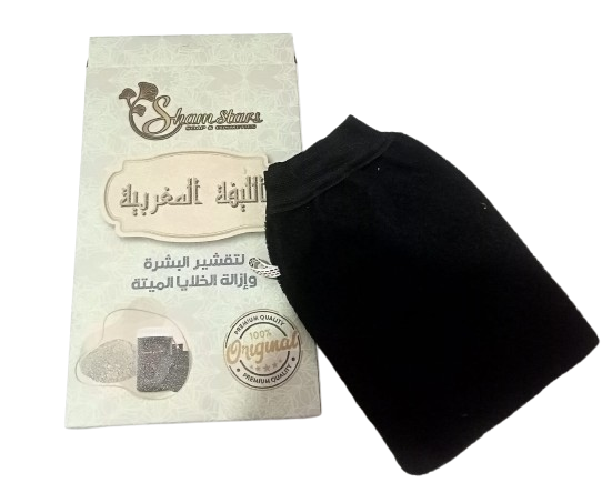 ليفه مغربيه من شام ستارز